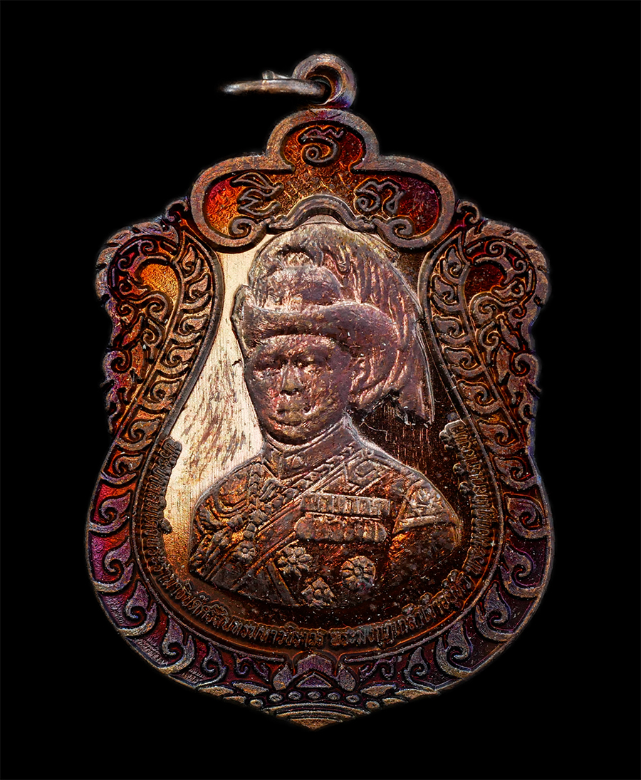 16Jun24 (10)ap - สำเนา.jpg - ​เหรียญพระบาทสมเด็จพระมงกุฎเกล้าเจ้าอยู่หัว รัชกาลที่ ๖ อนุสรณ์ 106 ปี พพ.ศ.2562 สมาคมสโมสรค่ายลูกเสือไพรพนา จ.นครนายก เนื้อทองแดงผิวรุ้ง | https://kamulet.in.th